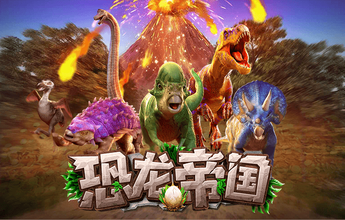 k体育官网登录入口截图2